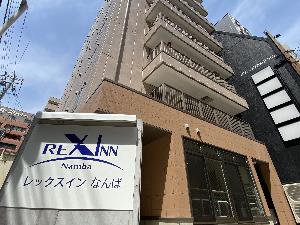 国立文楽劇場隣、地下鉄日本橋駅より徒歩2分の好立地　道頓堀の商店街までも徒歩圏内と大阪観光に最適です