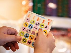 【姉妹館・湯元啄木亭】＜連絡通路を通り利用可＞ビンゴゲーム大会を20時30分から毎日行っております。（季節により変更有）