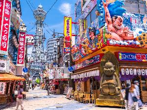 周辺／ジャンジャン横丁