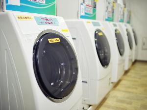 コインランドリー