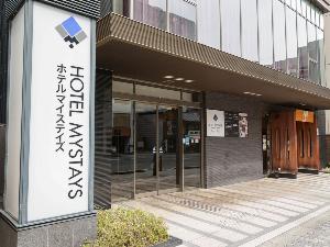 ホテル外観