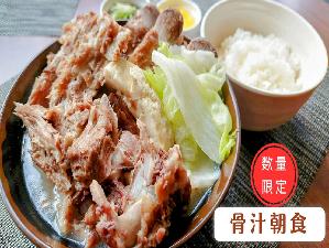 那覇の人気店「宮良そば」で味わう沖縄朝食【沖縄そば・骨汁・ゆし豆腐】