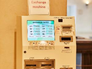 ◆外貨両替機　当館では外貨両替機を設置しております。ご利用くださいませ。