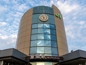 室蘭プリンスホテルは、室蘭駅から徒歩5分ほどの立地