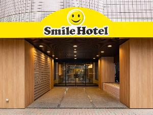 スマイルホテル東京阿佐ヶ谷正面入り口
