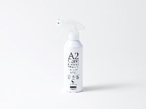 お客様ご自身が自由にご利用いただける除菌・消臭剤の「A2Care」を全客室に設置しております。