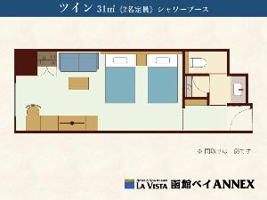【ツイン】31平米／市街地側