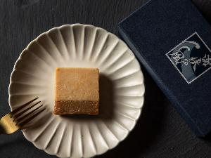 【売店】＜海峡の風名物＞パティシエ手作りのテリーヌドショコラは季節限定の商品もございます。