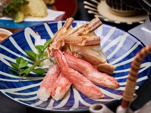 【特別室限定お部屋食】ずわい蟹のしゃぶしゃぶ