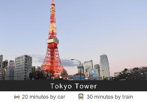東京タワー
