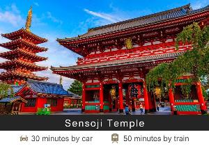 浅草寺