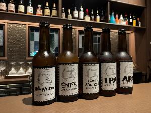 【Bar/Slow Way】H.M.Works函館麦酒醸造所のクラフトビールをご用意。お気に入りを見つけてみては。