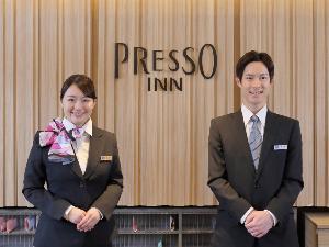 フロントデスクは24時間対応しています