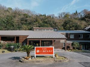 【いわみの湯 美又温泉 なごみ湯宿かなぎ】外観