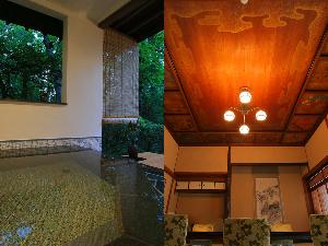 ２部屋貸切＜露天付特別室２３番＞＆＜天井画の２１番＞