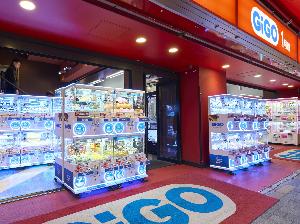 ゲームセンター　GiGO