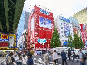 秋葉原電気街