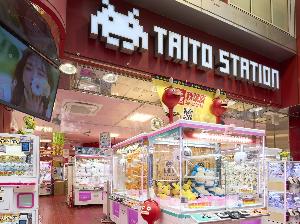 ゲームセンター　