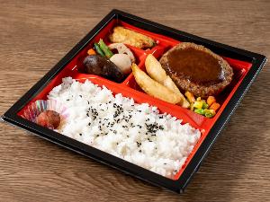 ハンバーグ弁当