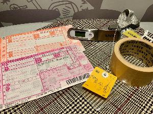 国内配送はヤマト運輸で承ります