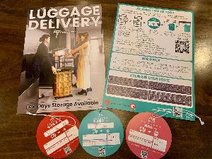 空港への荷物配送サービスございます