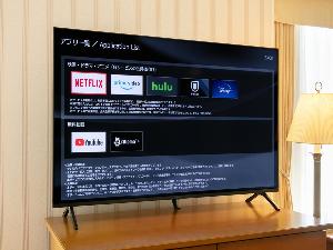 デラックスフロア・ニュークラシックフロア・スイートの全客室にてご利用頂けます