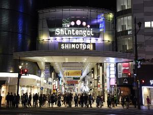 【下通アーケード】熊本名物上通、下通アーケード。グルメ、ショッピングに（写真提供：熊本県観光連盟)