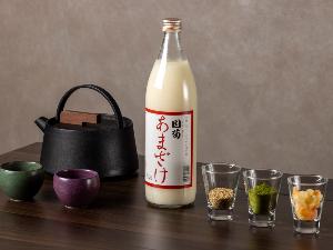 湯上りラウンジ・甘酒イメージ