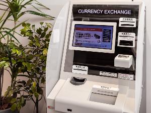 ◆館内施設｜1階・外貨両替機
