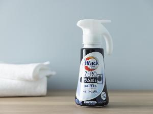 洗濯用洗剤