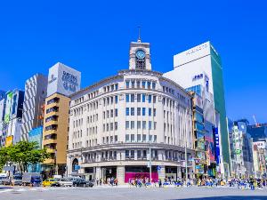 周辺観光｜銀座（公共交通機関で約20分）