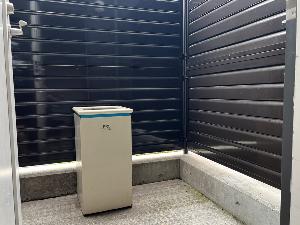 ×【喫煙スペース】1階にございます。