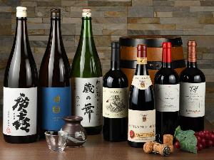 地酒や地ワインを取り揃えております