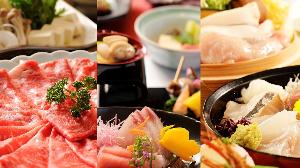 レストラン三種料理