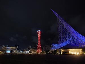 ポートタワー