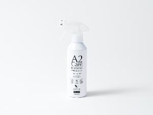 お客様ご自身が自由にご利用いただける除菌・消臭剤の「A2Care」を全客室に設置。