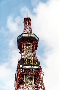 サッポロテレビ塔