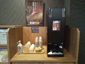 ウエルカムコーヒー