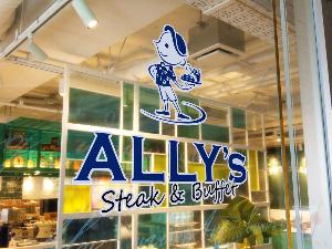 レストラン「ALLY’S」