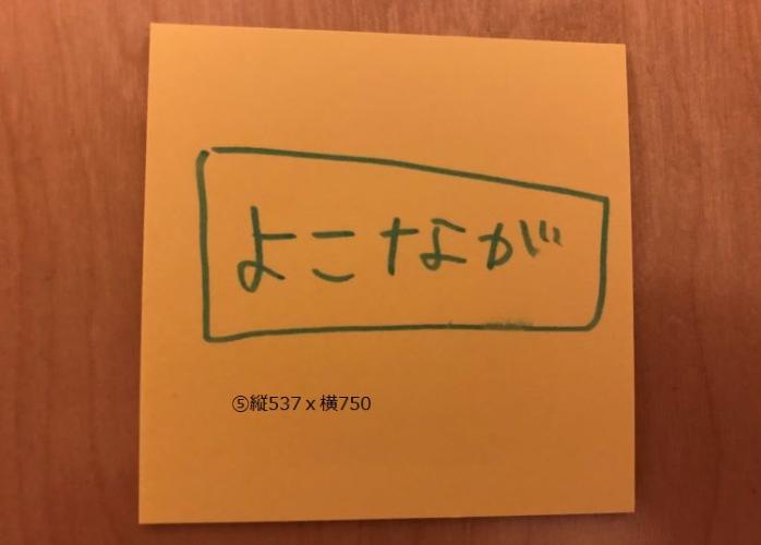 朝食会場