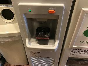 製氷機