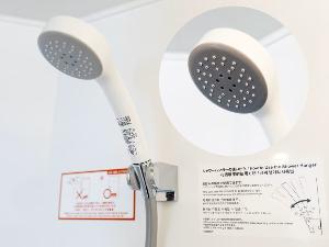  環境を配慮したシャワーを採用。快適な水圧でご利用頂けます。