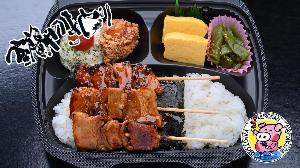 室蘭グルメ「室蘭やきとり」のお弁当