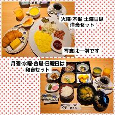 朝食一例です。<BR>内容が変わる場合がございます。<BR>日曜・月曜・水曜・金曜日は和食セット。<BR>火曜・木曜・土曜日は洋食セット。