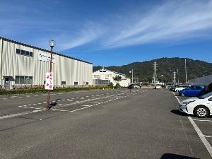 第二駐車場