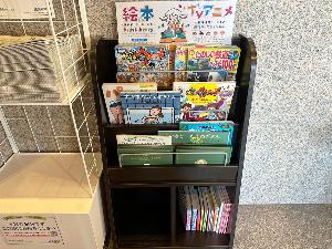 絵本コーナー