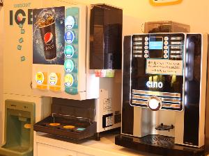 製氷機・ドリンクバーなどご用意しています