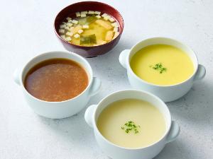 ×【日替わりスープ】ほっと温まるスープでまずは一息