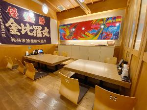 【朝食会場】こんぴら丸