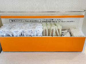 【アメニティ】フロント階にご用意しております。必要な分だけお取りください。